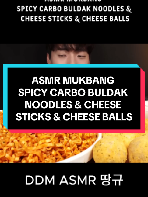 @mukbangplug