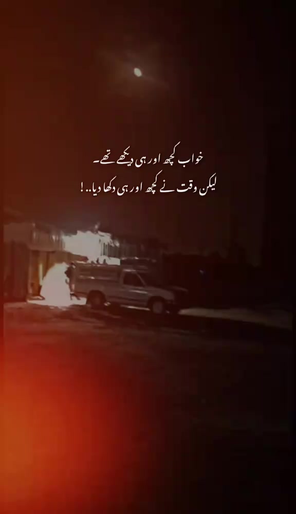 @Tayyab Khan