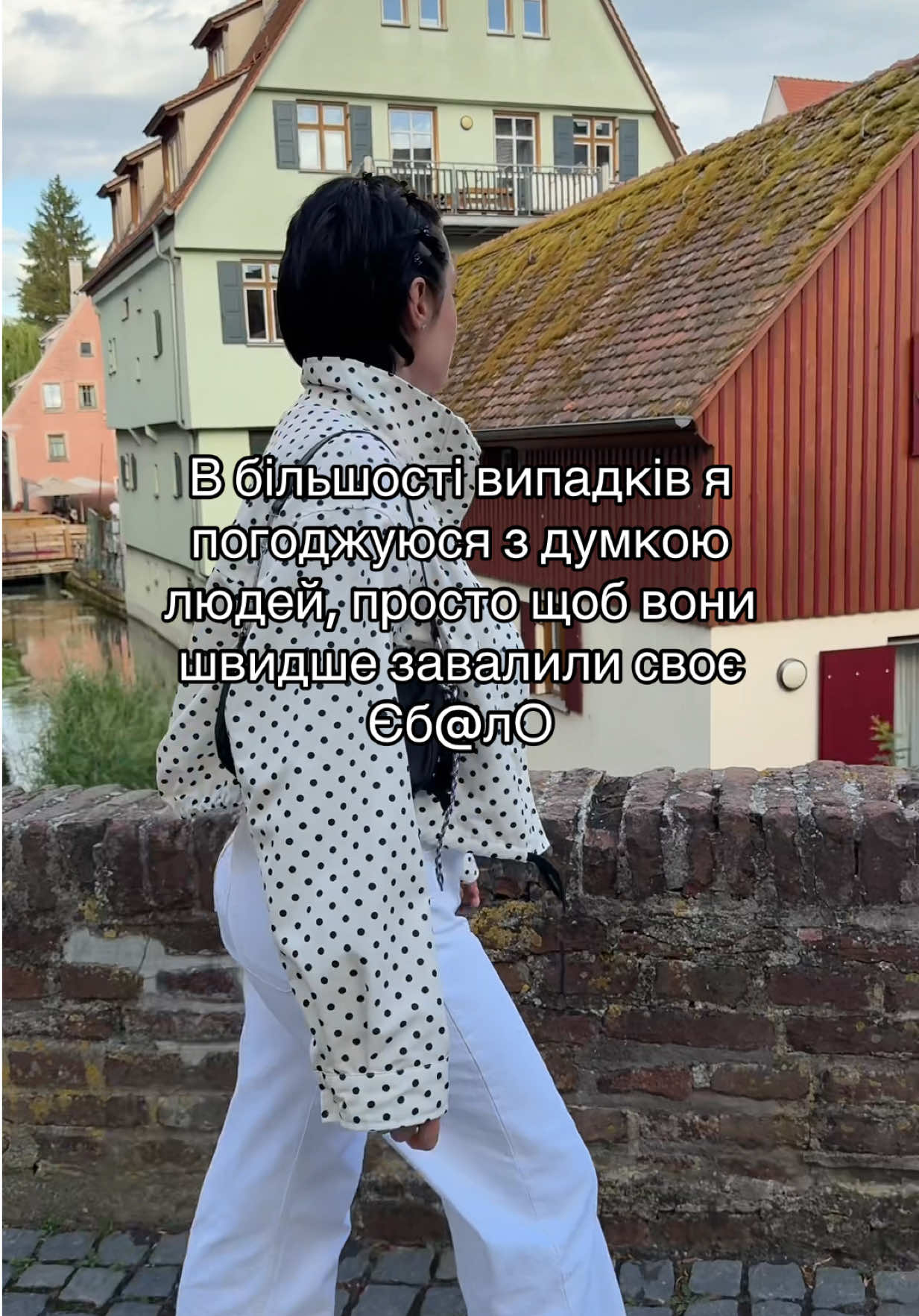 @Valeria