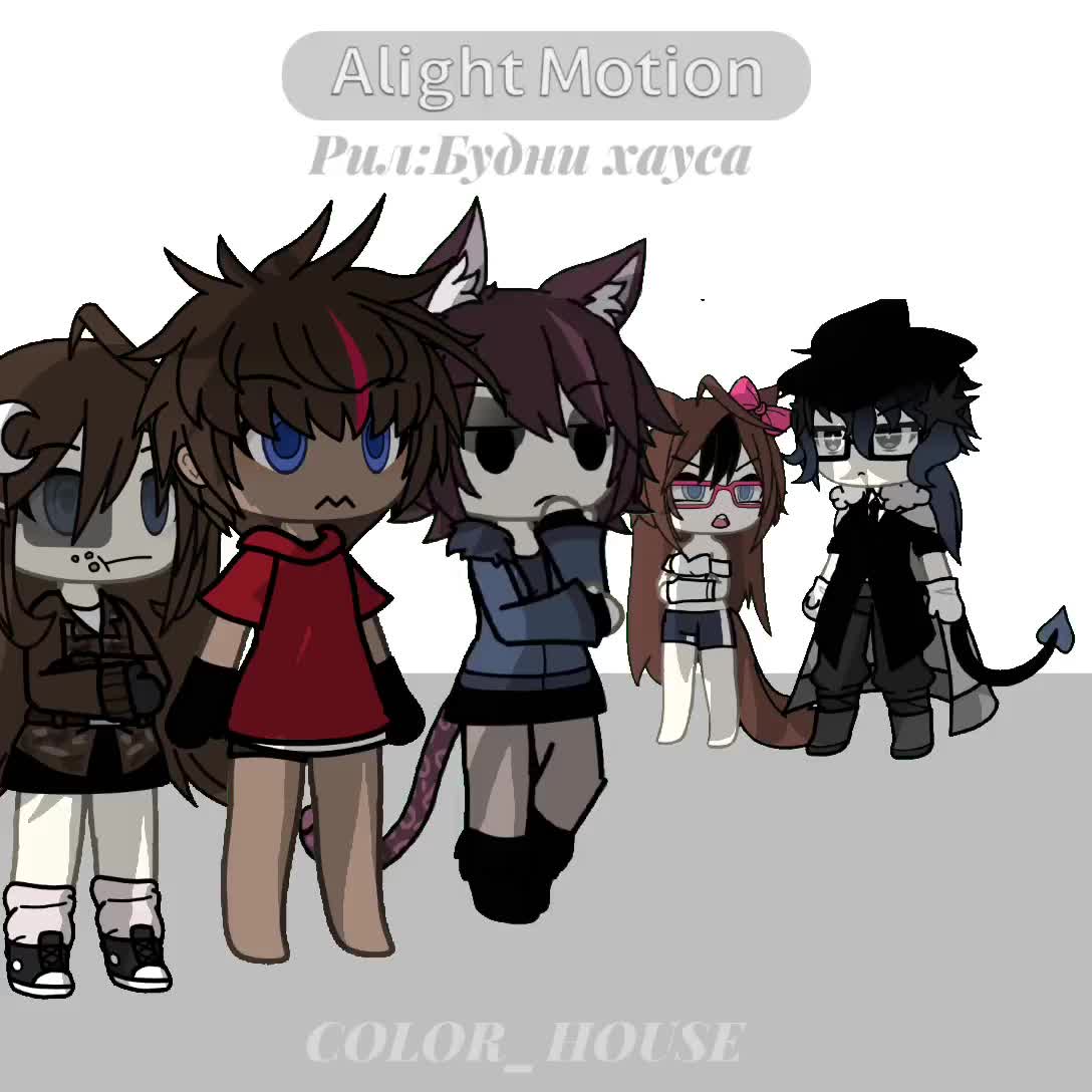 @🎧📎Color_House💥🎸