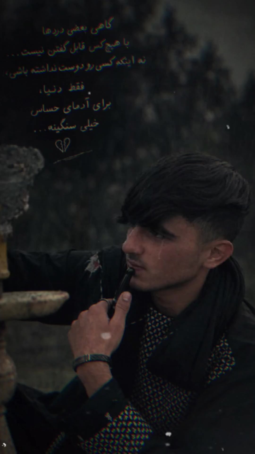 @aman_arab