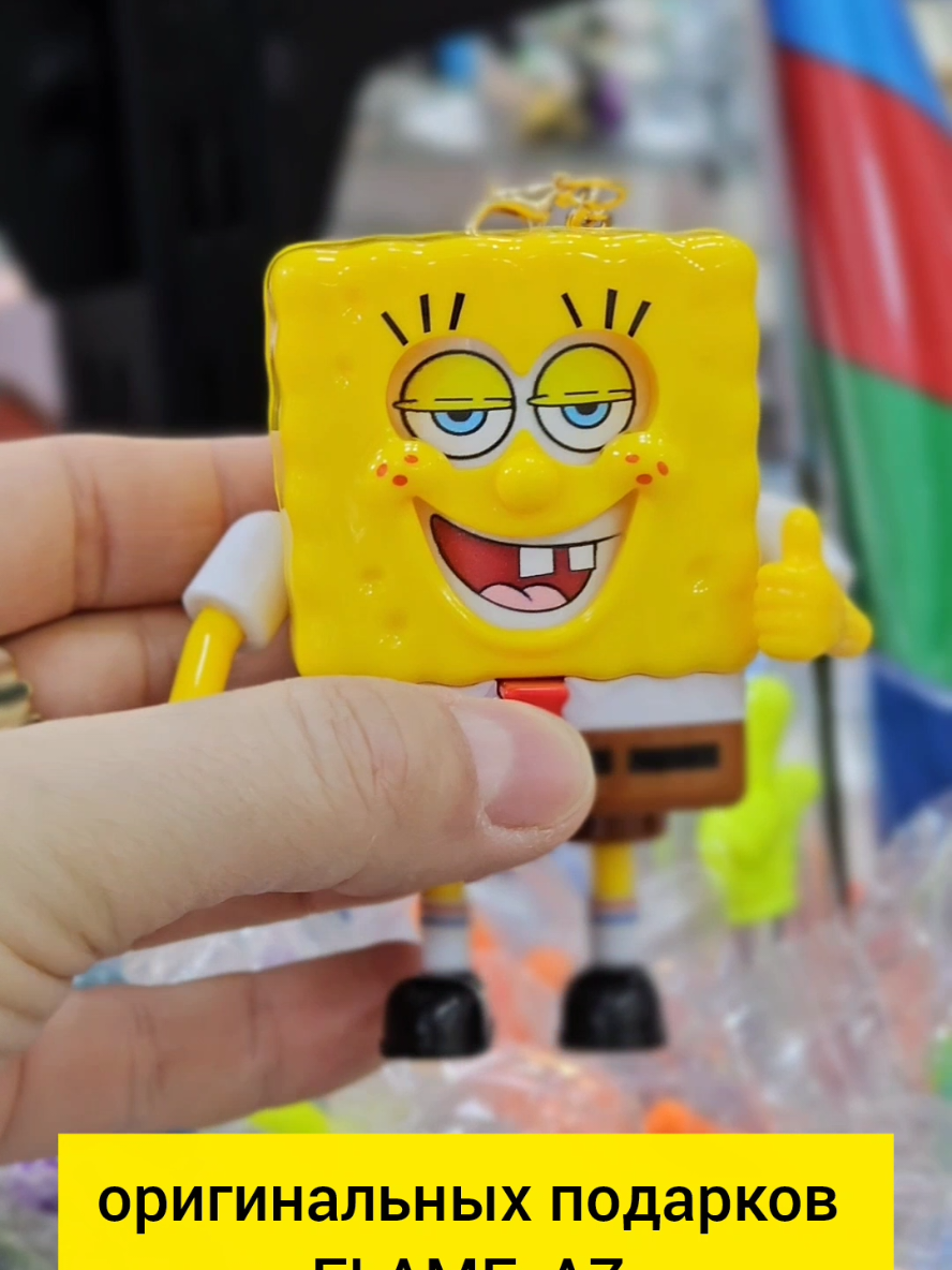 @🎁Подарки Баку🎁