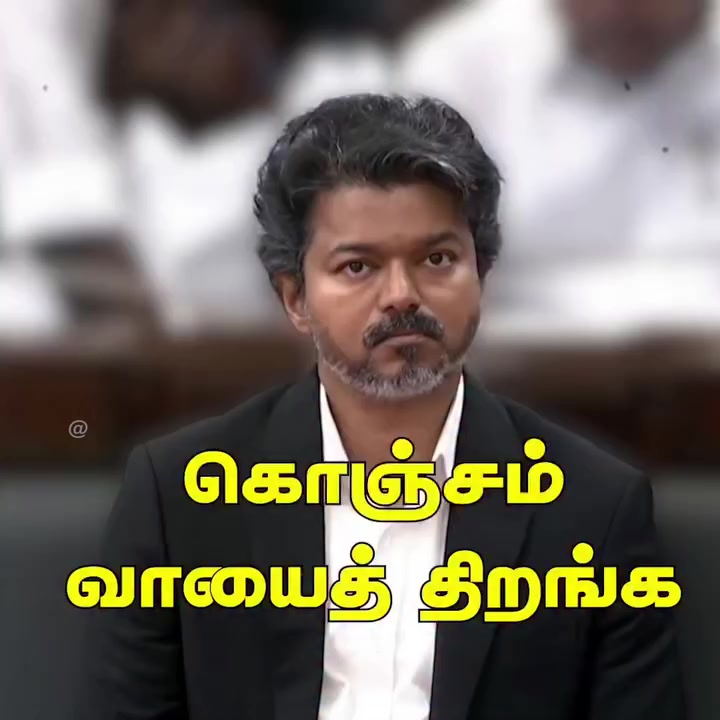 @Madurai DMK