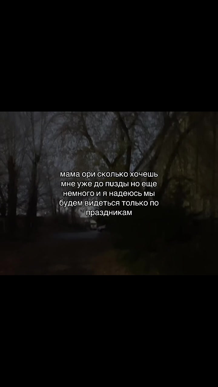 @щп
