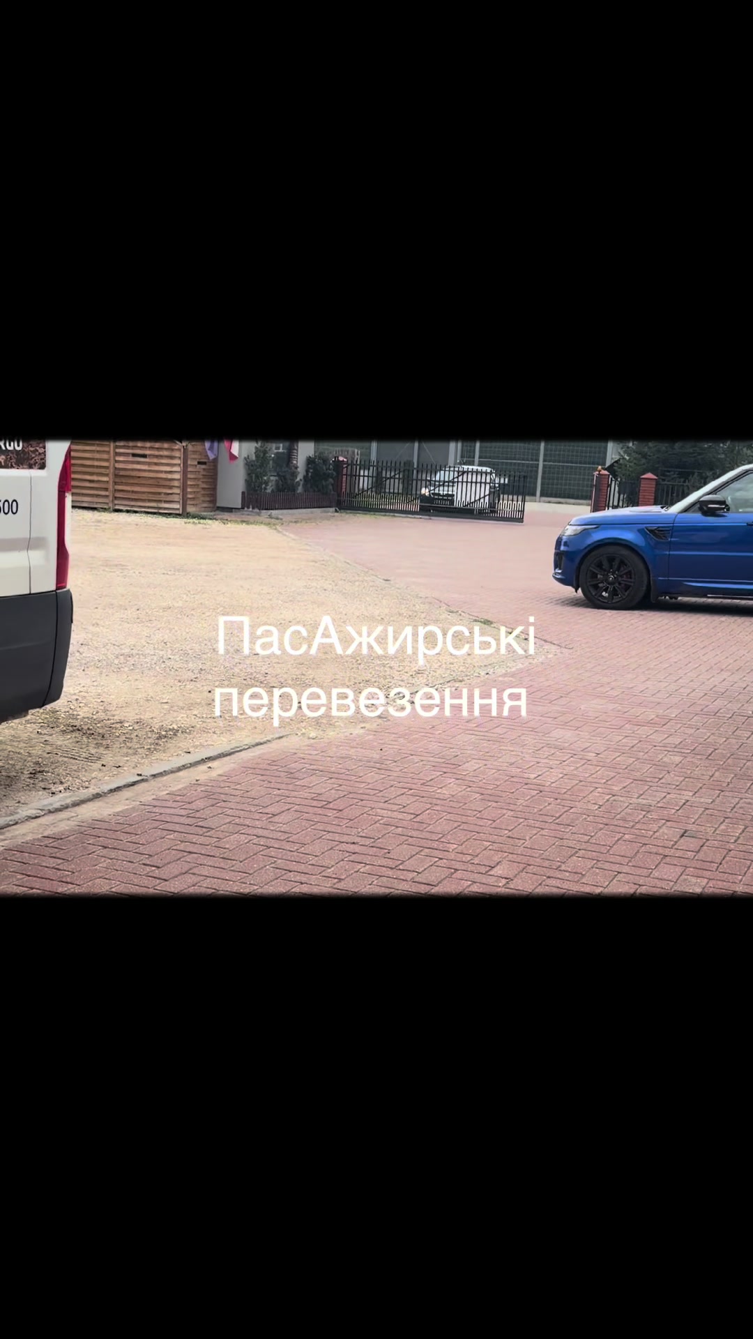@Світлана