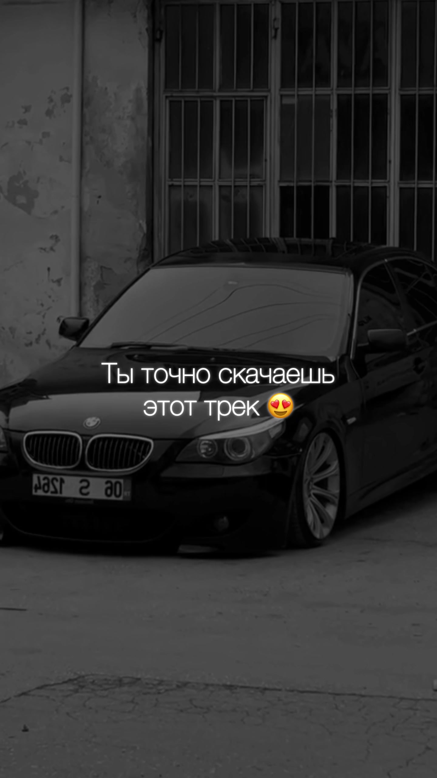 @НЕУЛОВИМЫЙ