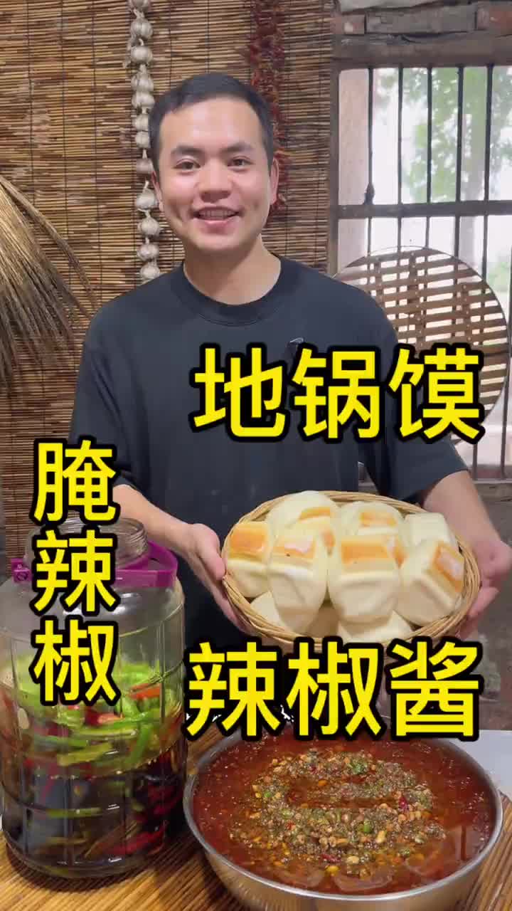 @ahihi