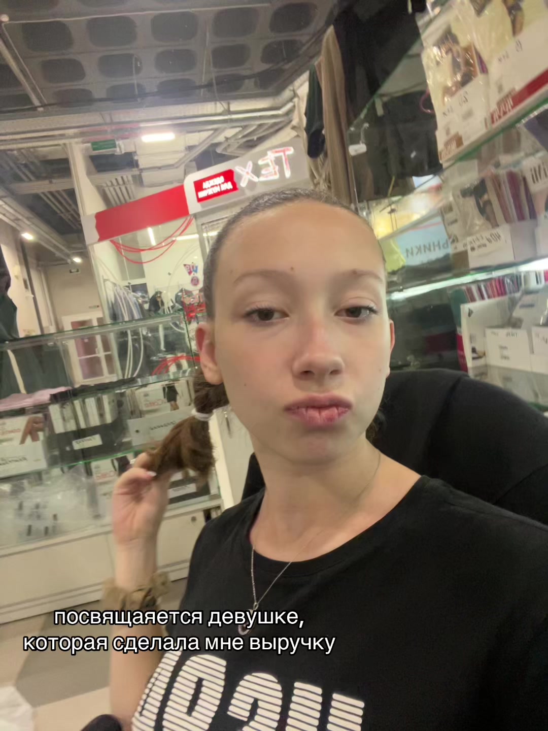 @виноградова