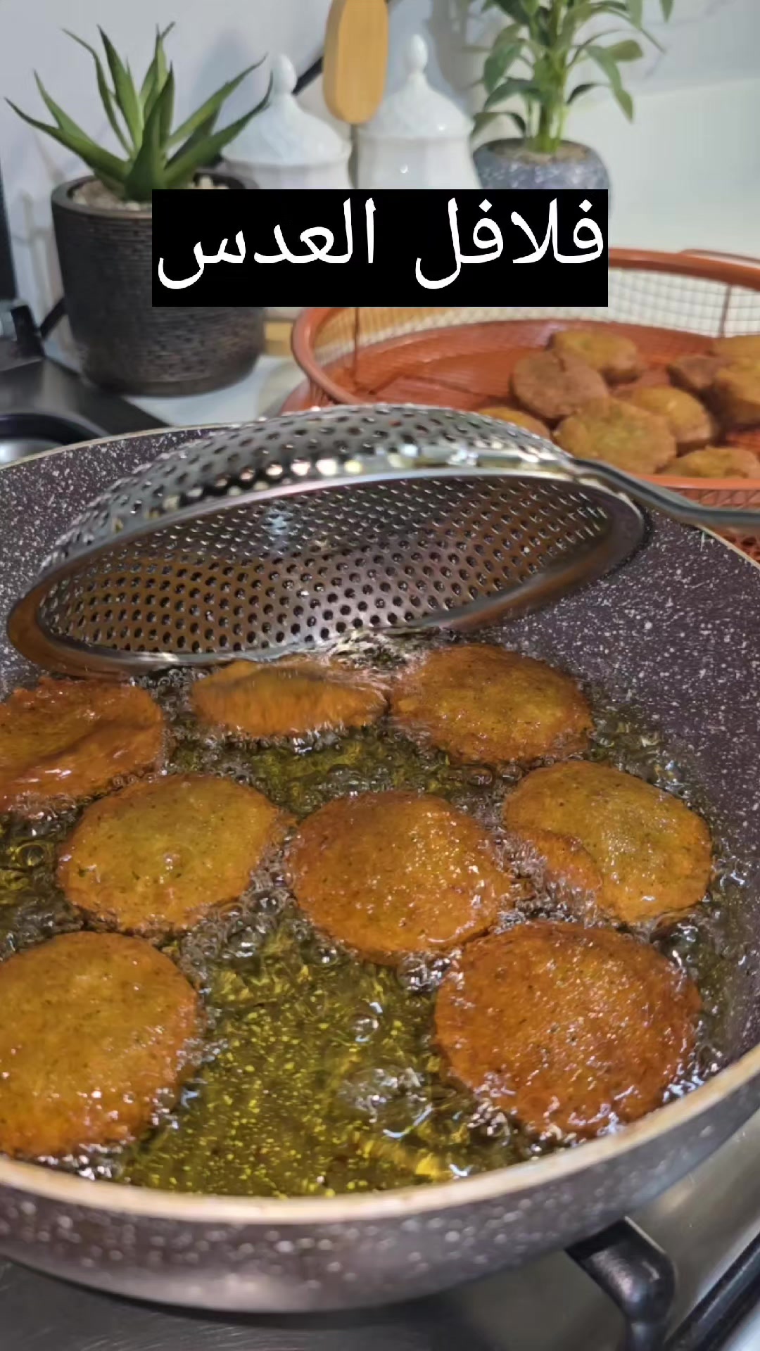 @مطبخ امي