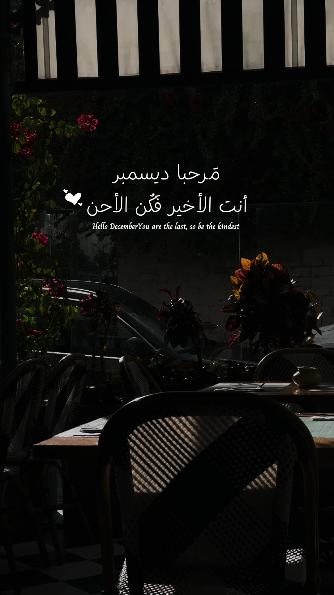 @Ilham Karaaoui
