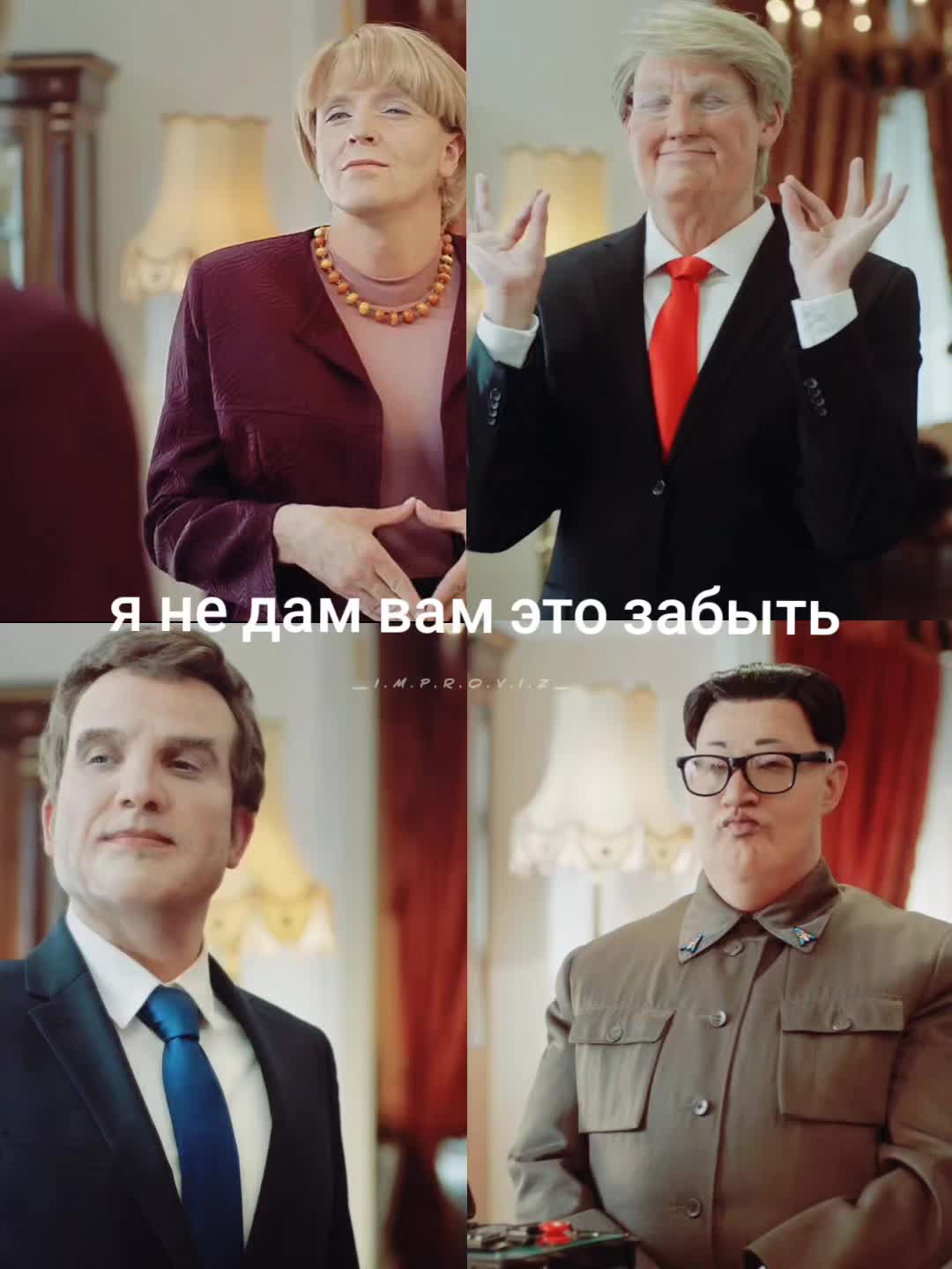 @✧-шУтЯо✧