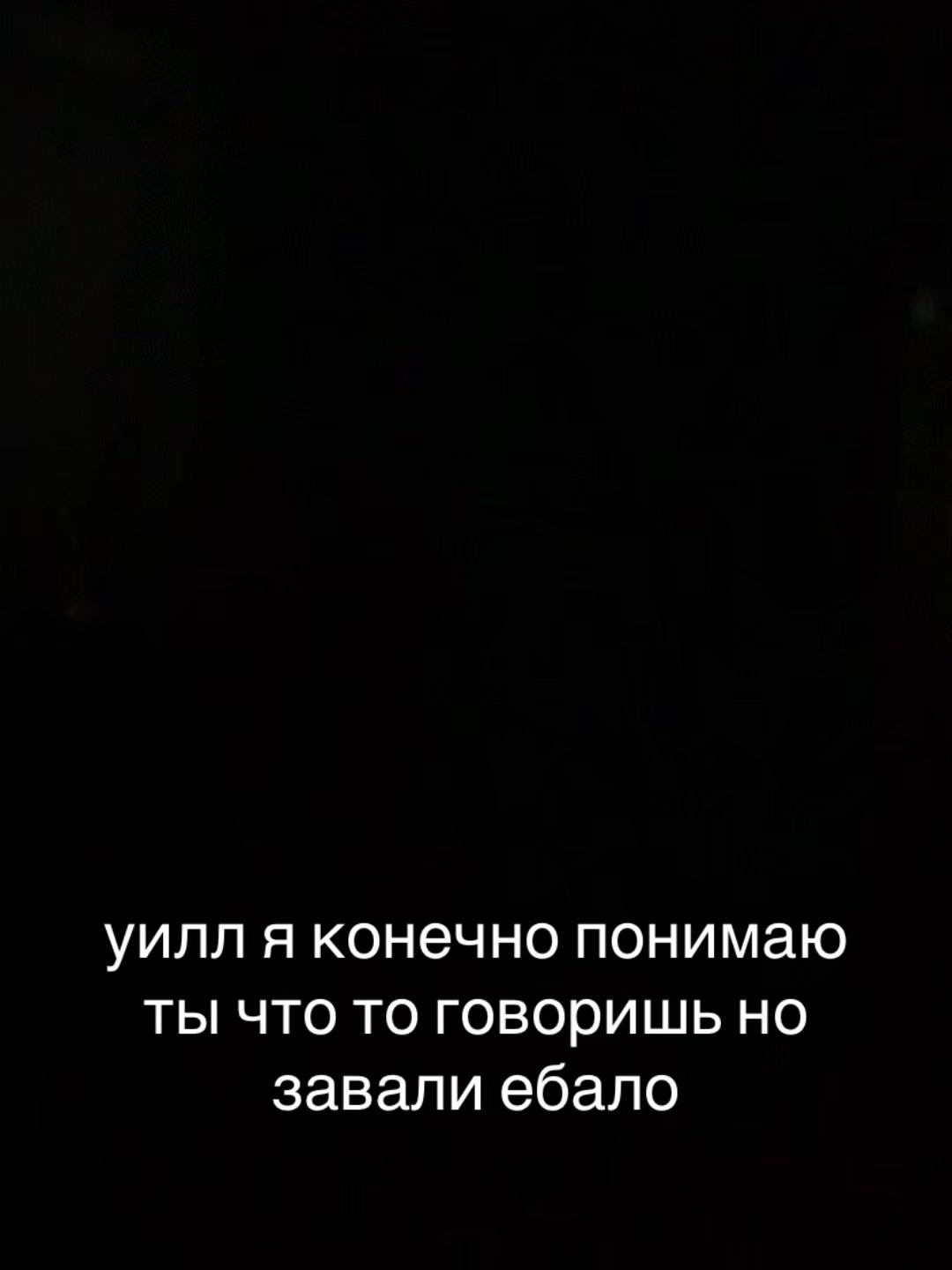 @Apple User676527