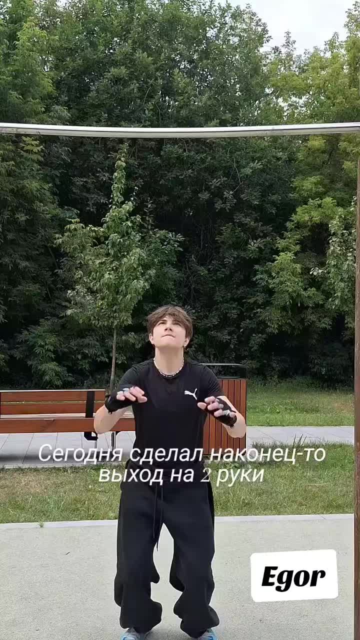 @egor_schwarlis_.2