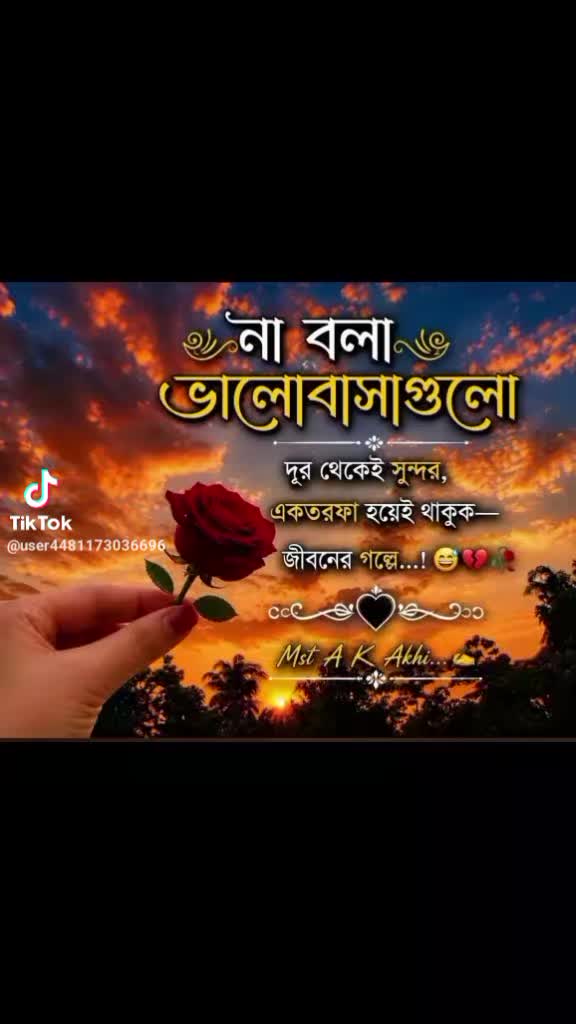 @Mehraj