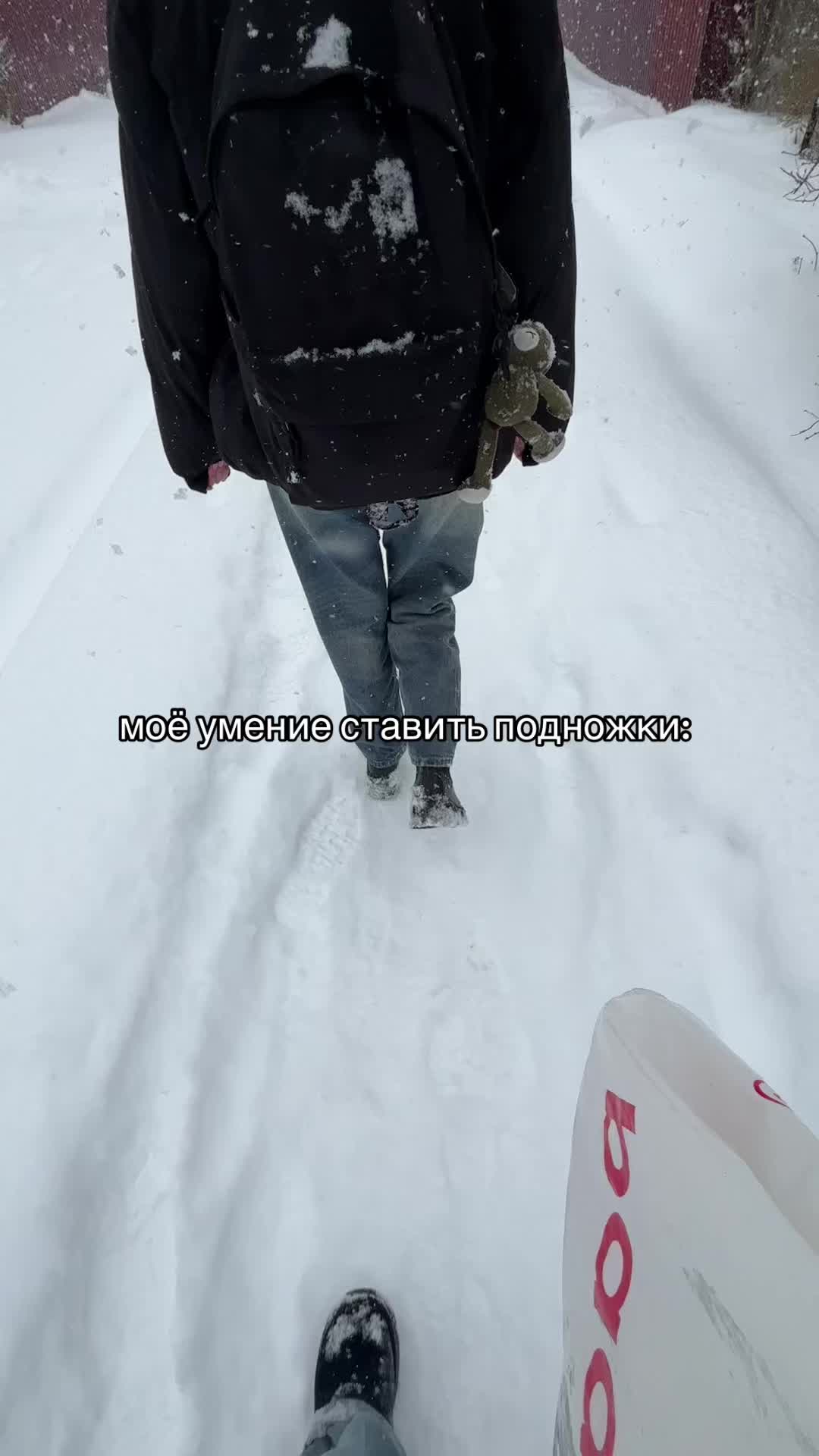 @настюша🫣