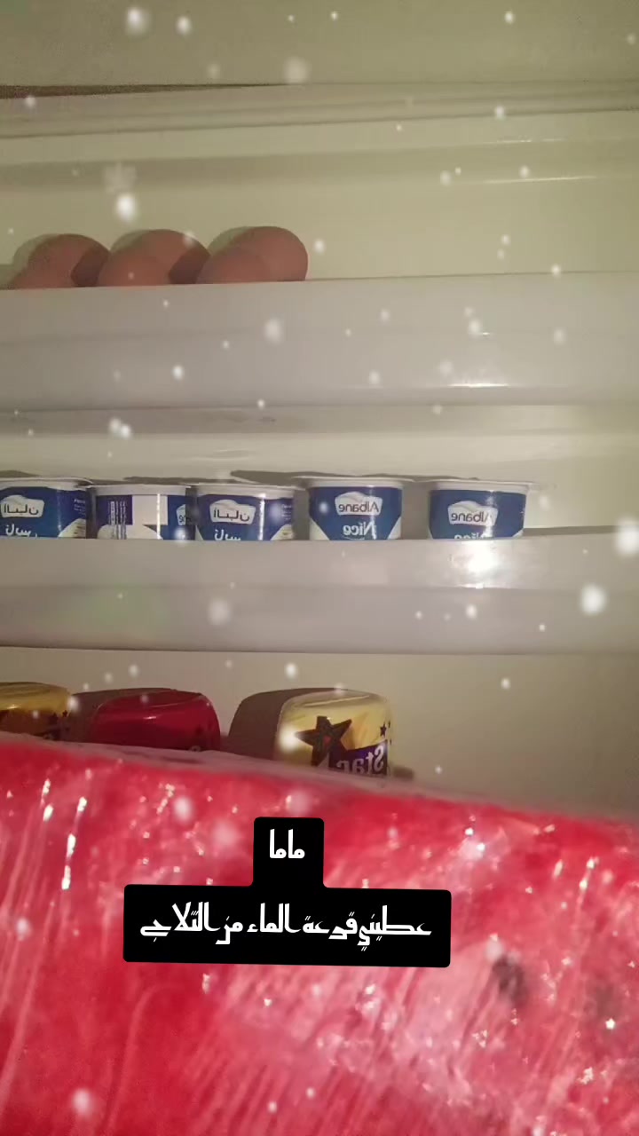 @๐ ๐ฅูุฌู
ุฉ ุชูู ุชูู๐ฅ๐
