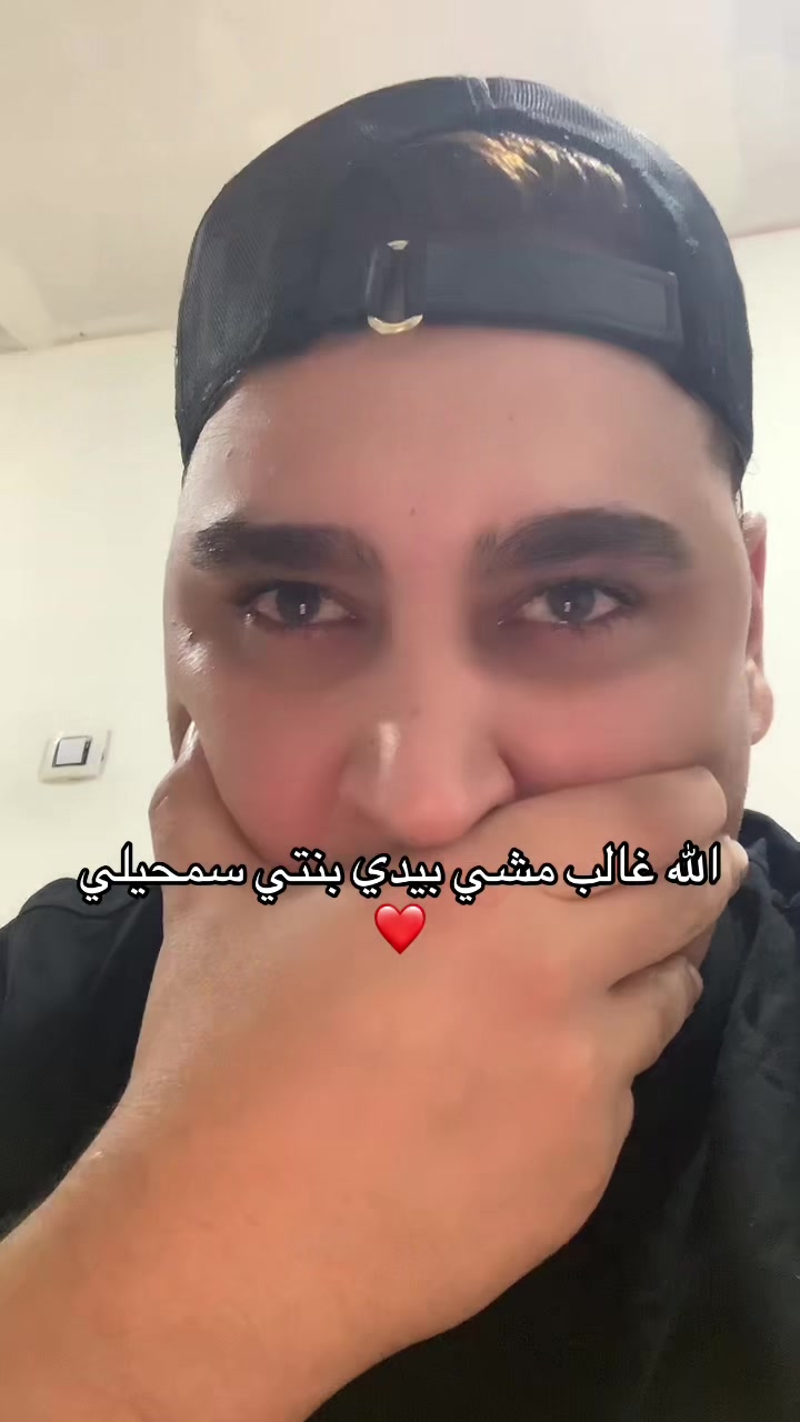 @Houssam and maman❤️