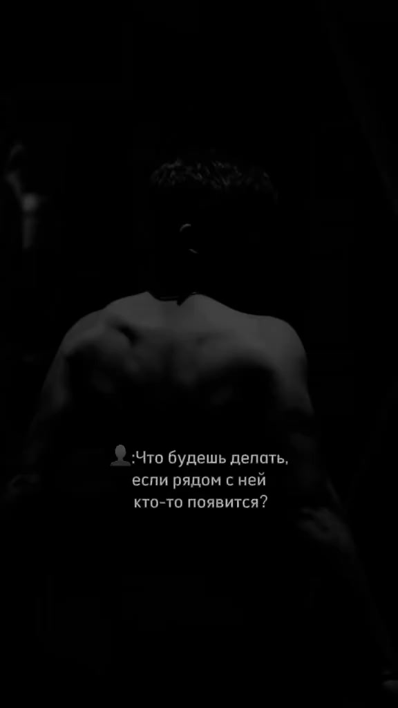 @Лэйла 🤟
