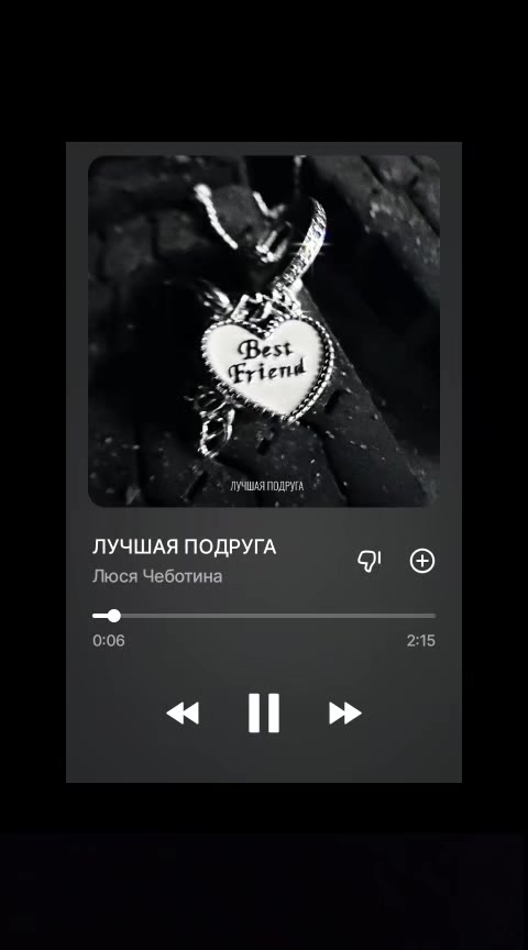 @лучшие_песни