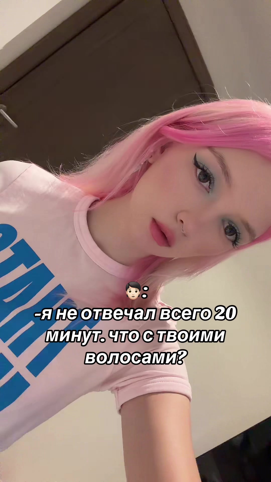 @тгк-лиза sweet