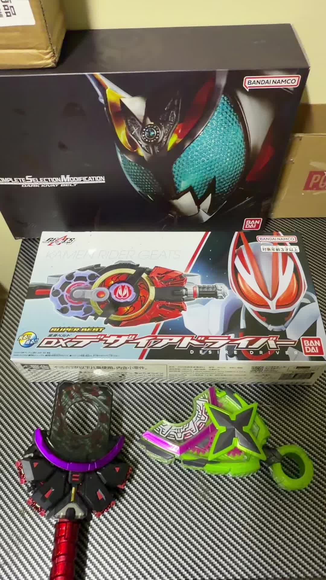 @Toku Collector