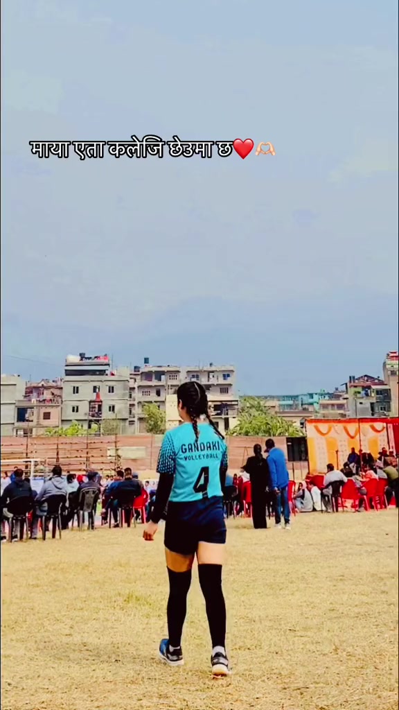 @Alishsa🏐❤️
