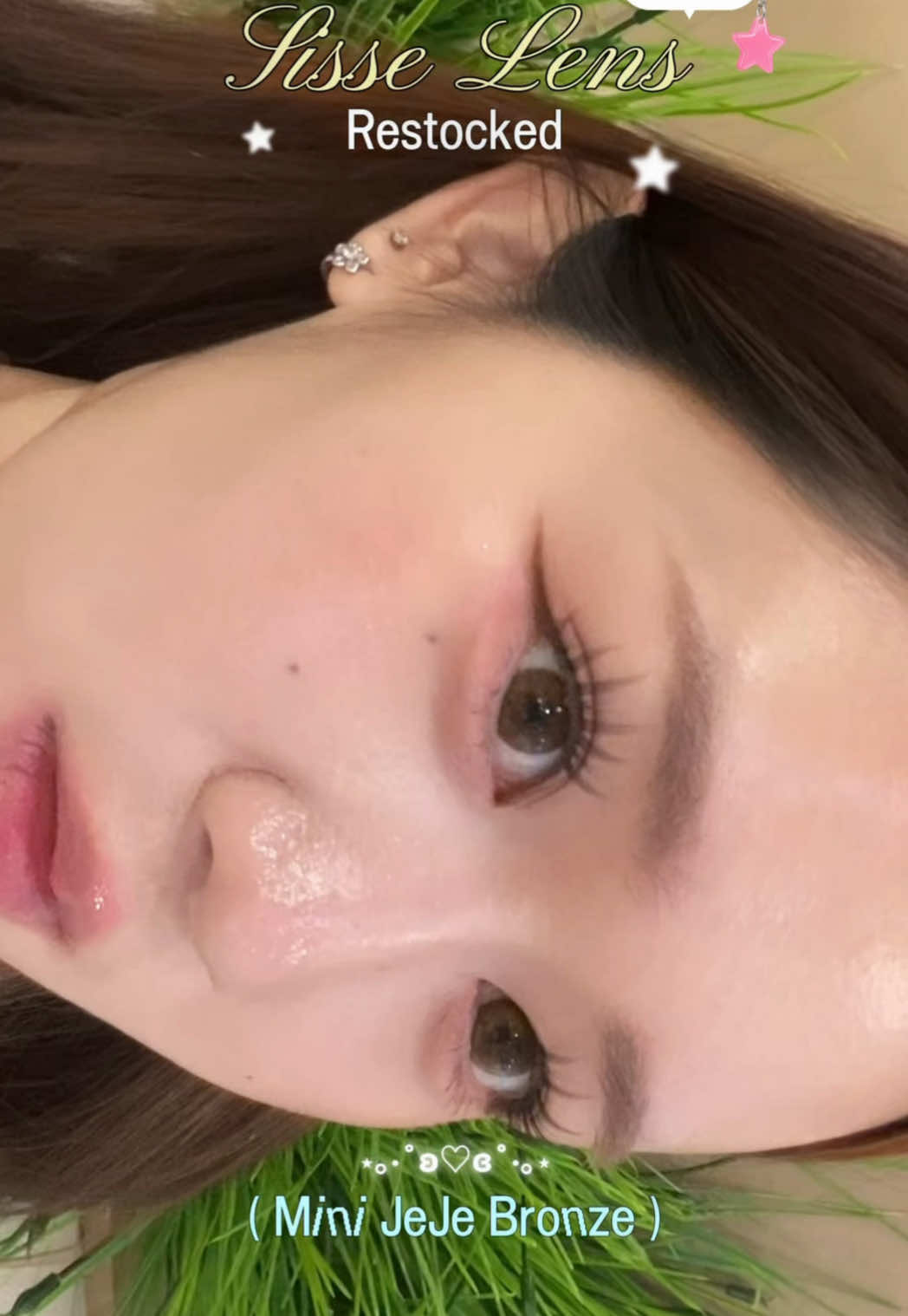 @beamystuff