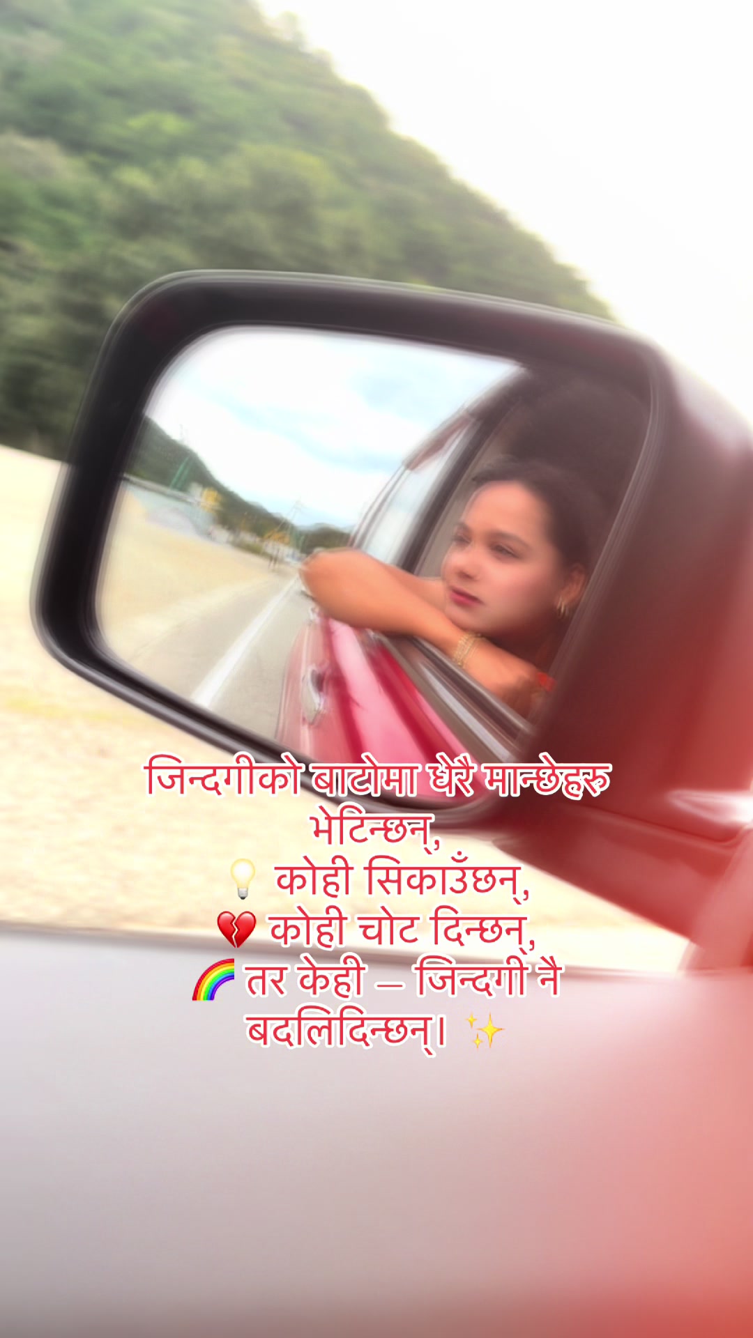 @Anusha😇❣️