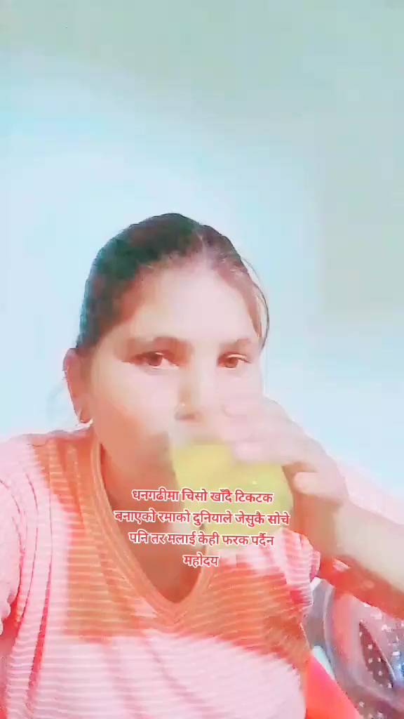@Asmita Joshi