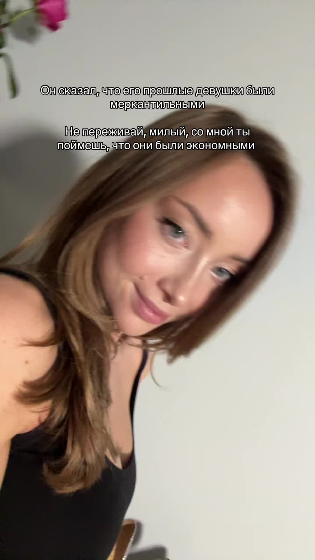 @тгк @varkosha