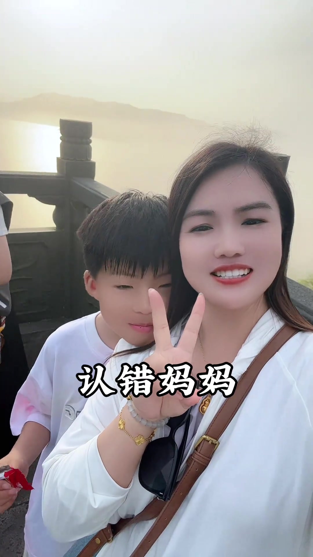 @啊痴