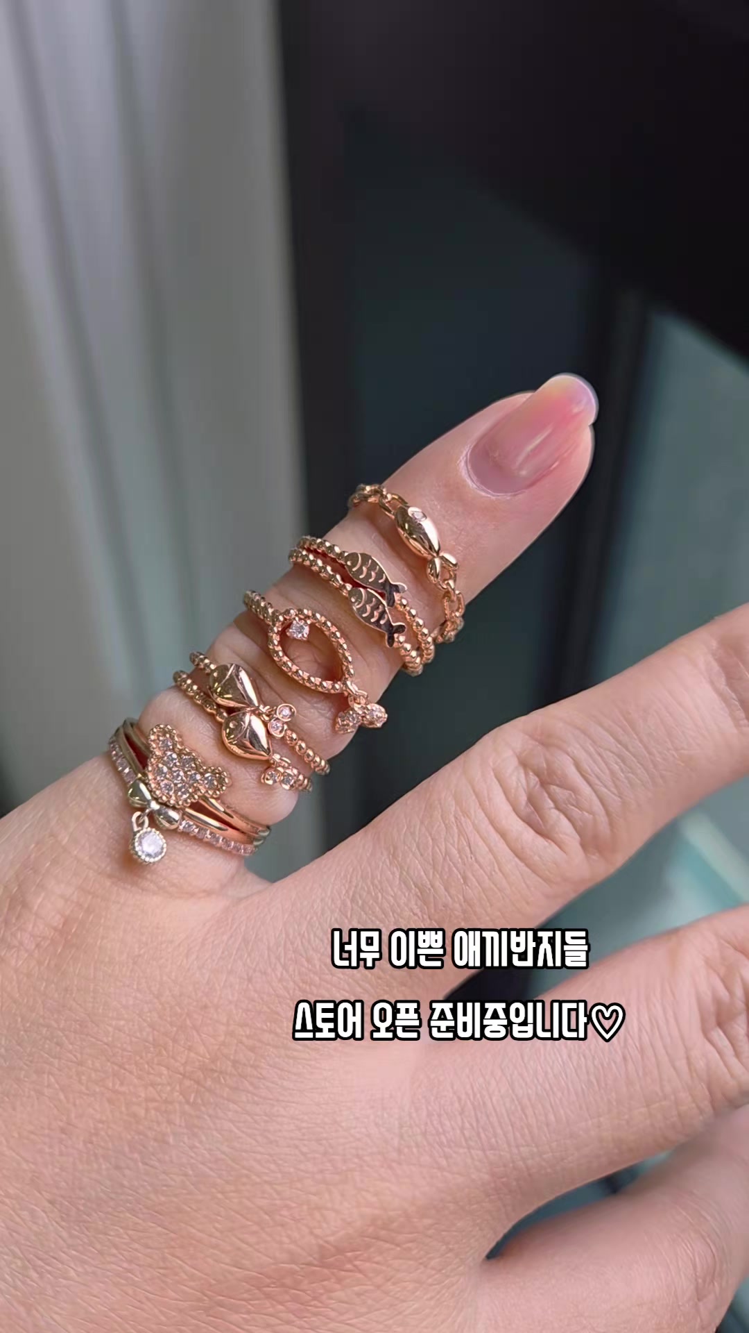 @14k 18k 주얼리 리쥬샵