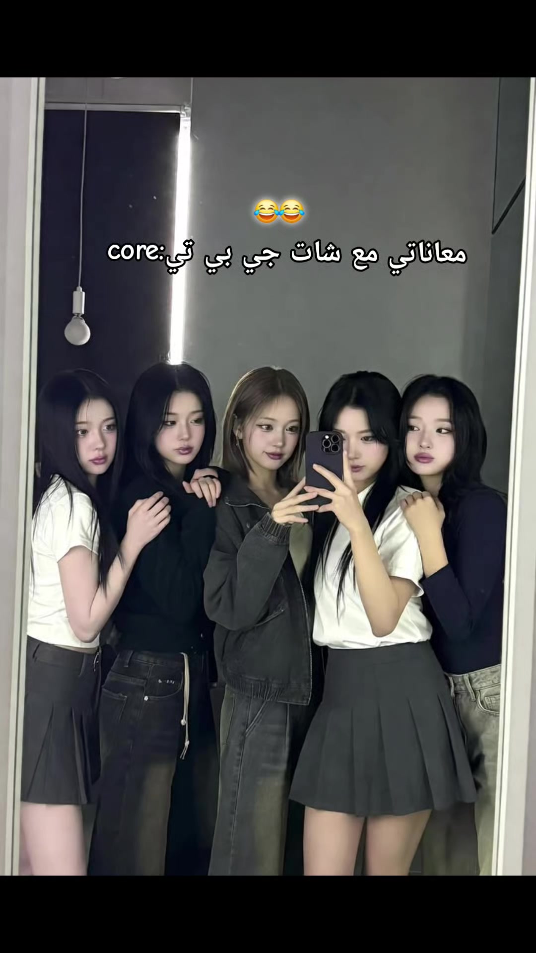 @نونـا الايـقـونـهه😍💯💅🚬