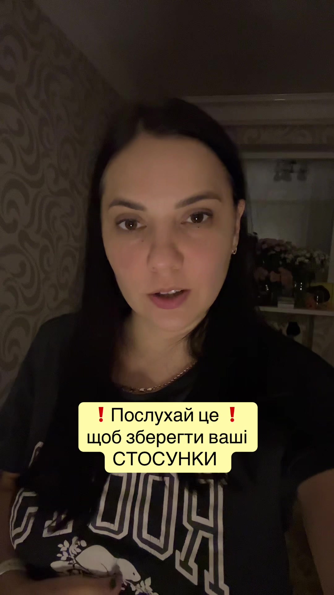 @Лілія Поліщук