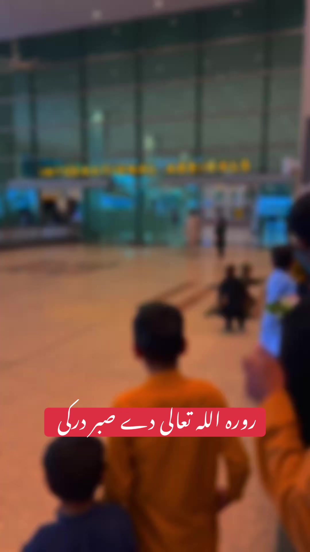 @Malak Saidnawab