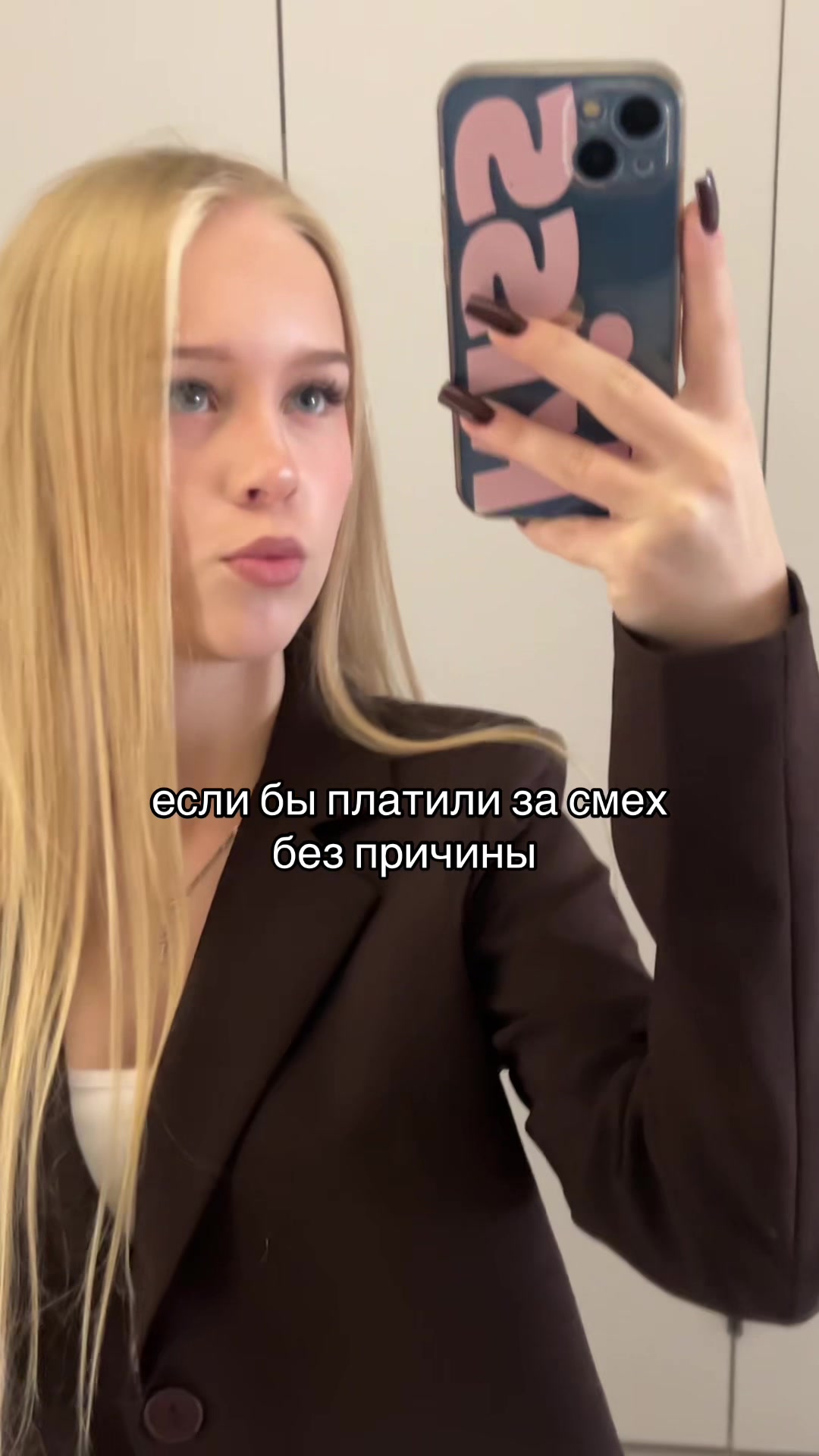 @куянова