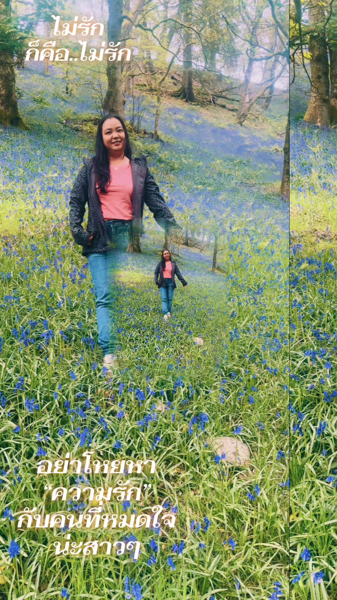 @Nittaya Puritung
