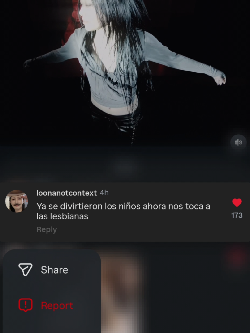 @┊͙ ˘͈ᵕ˘͈