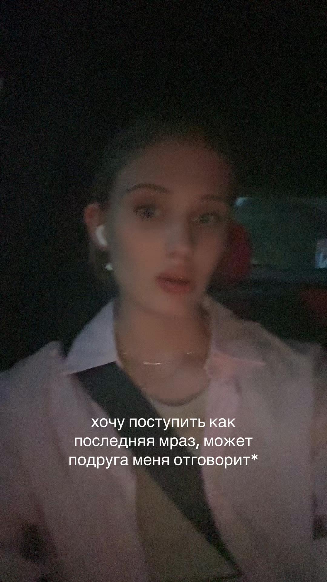 @полина игоревна
