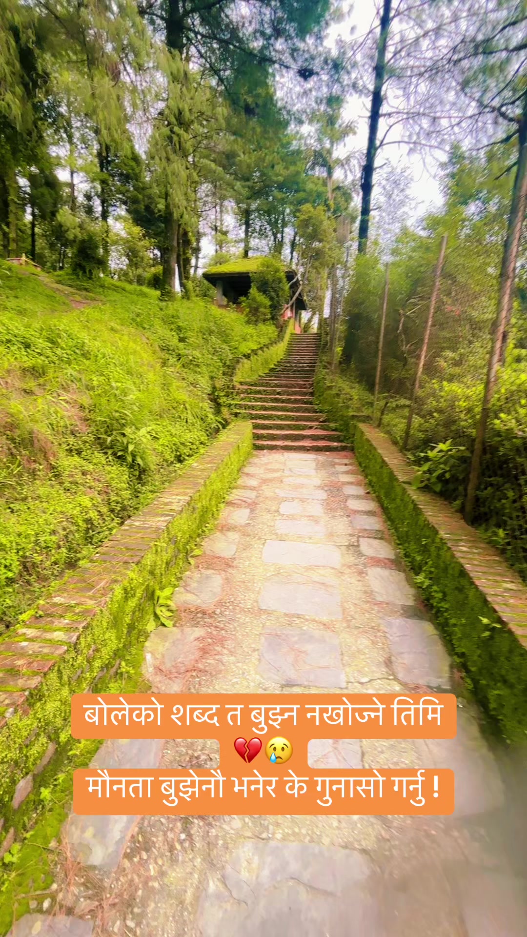 @Smritee 🕉️🔱🙏📿