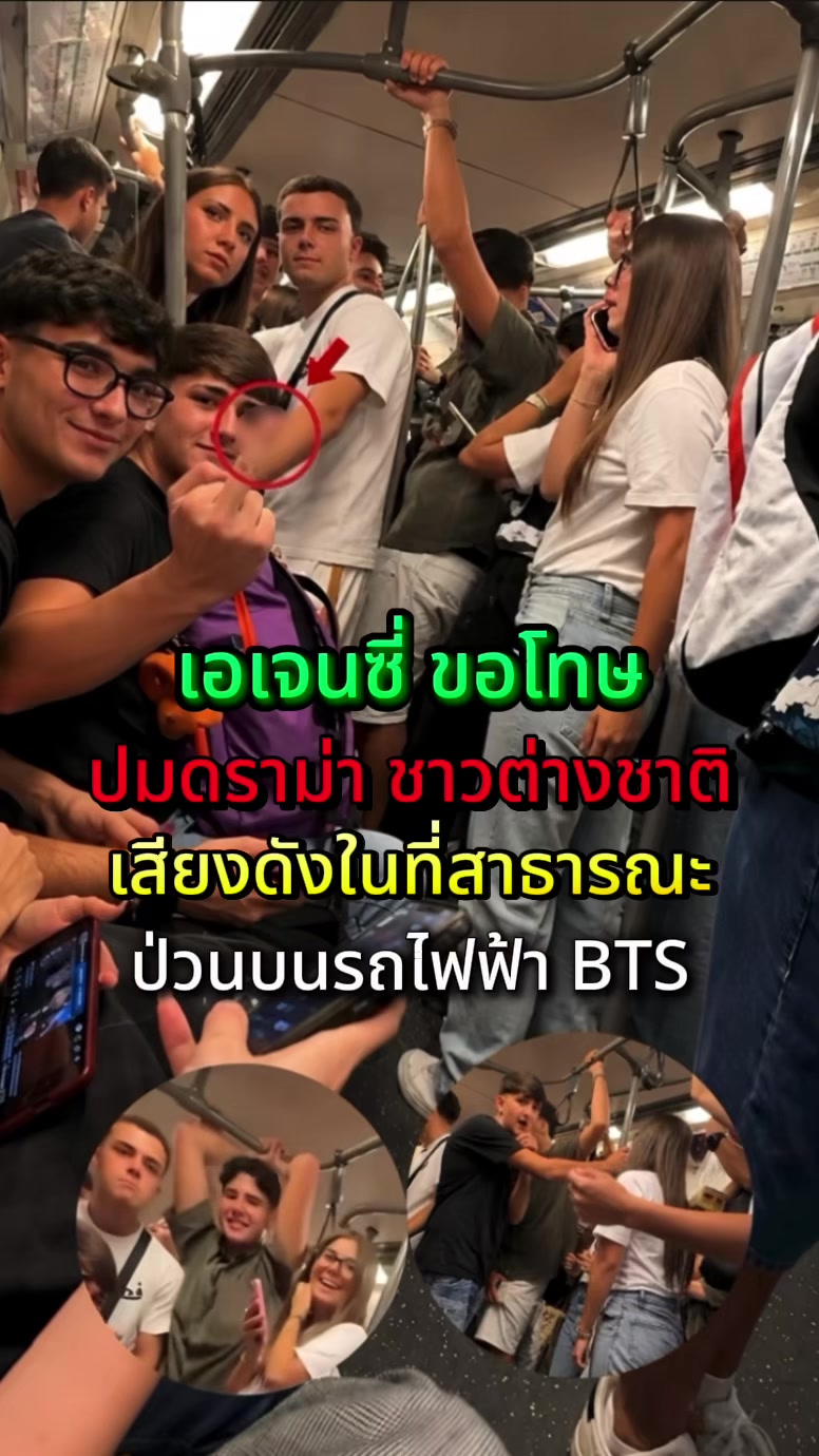 @โจ๊ก⭕️JOKER-BOY456 ช่องใหม่คับ