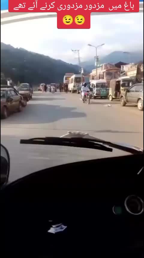 @سدہنوتی کا ہوں یار