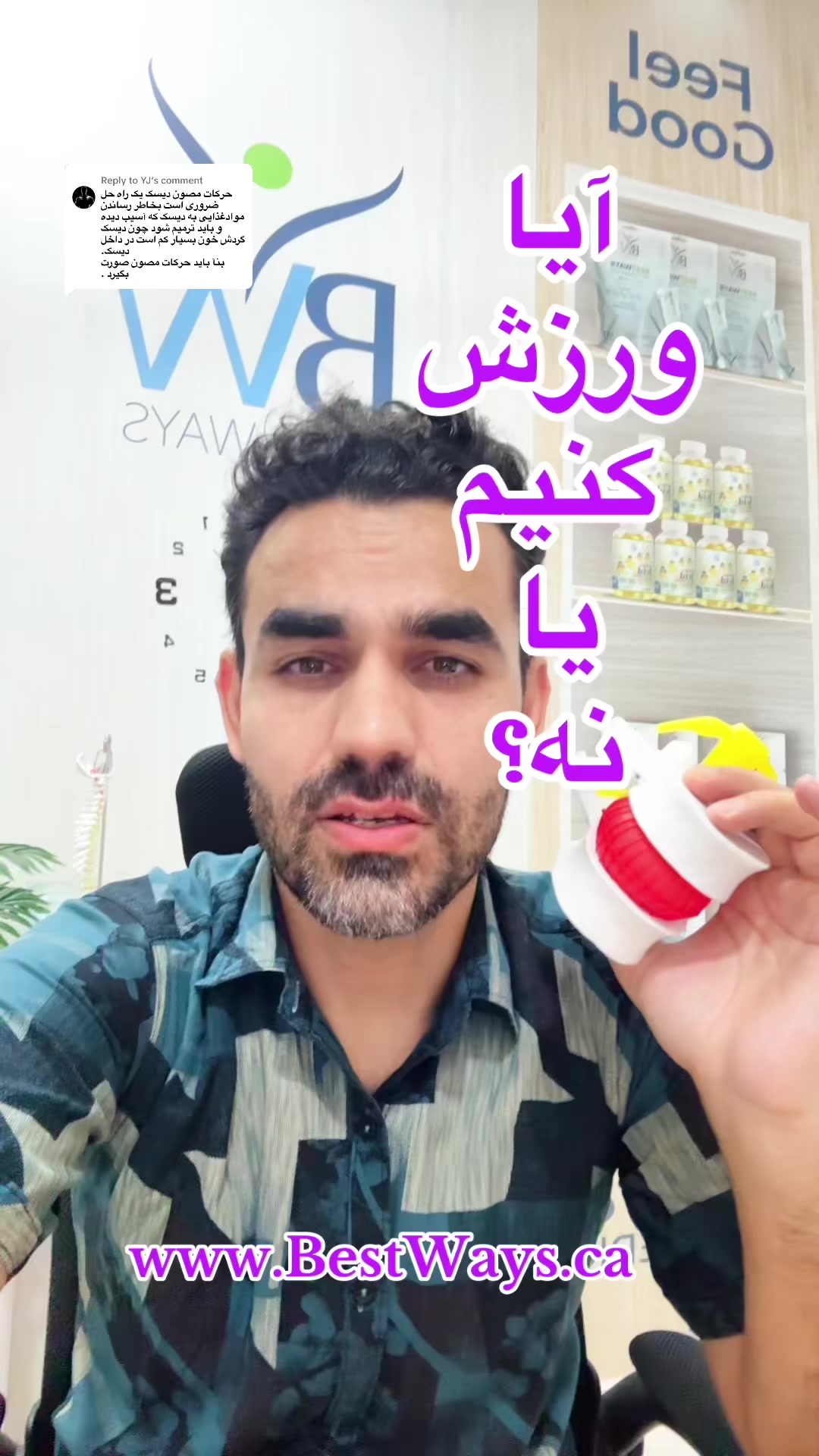 @Inamullah Fayez