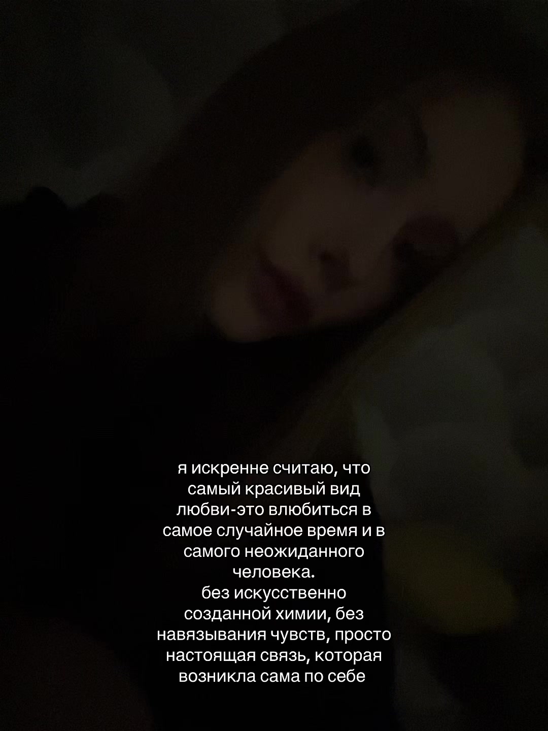 @рита