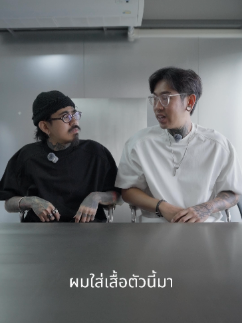 @HOMEBOYBKK