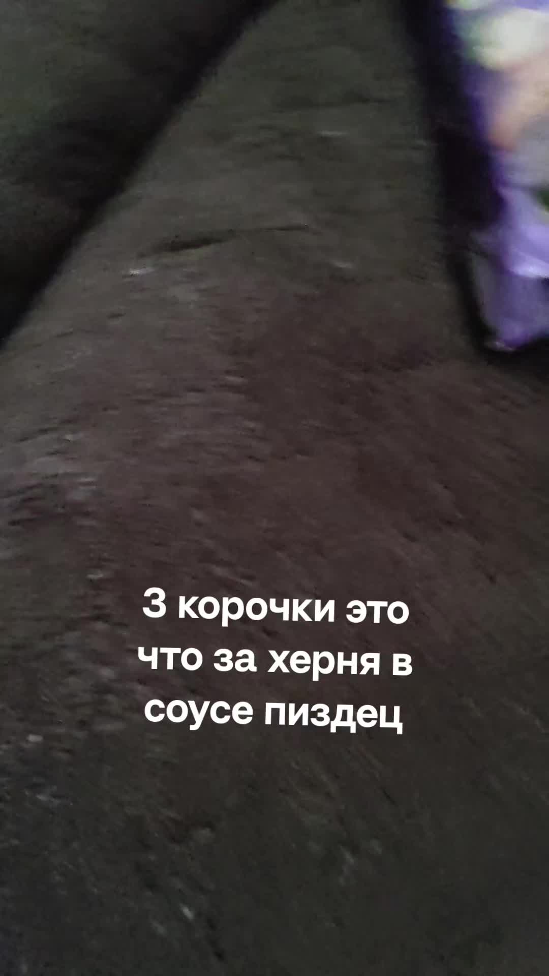 @VenTovod