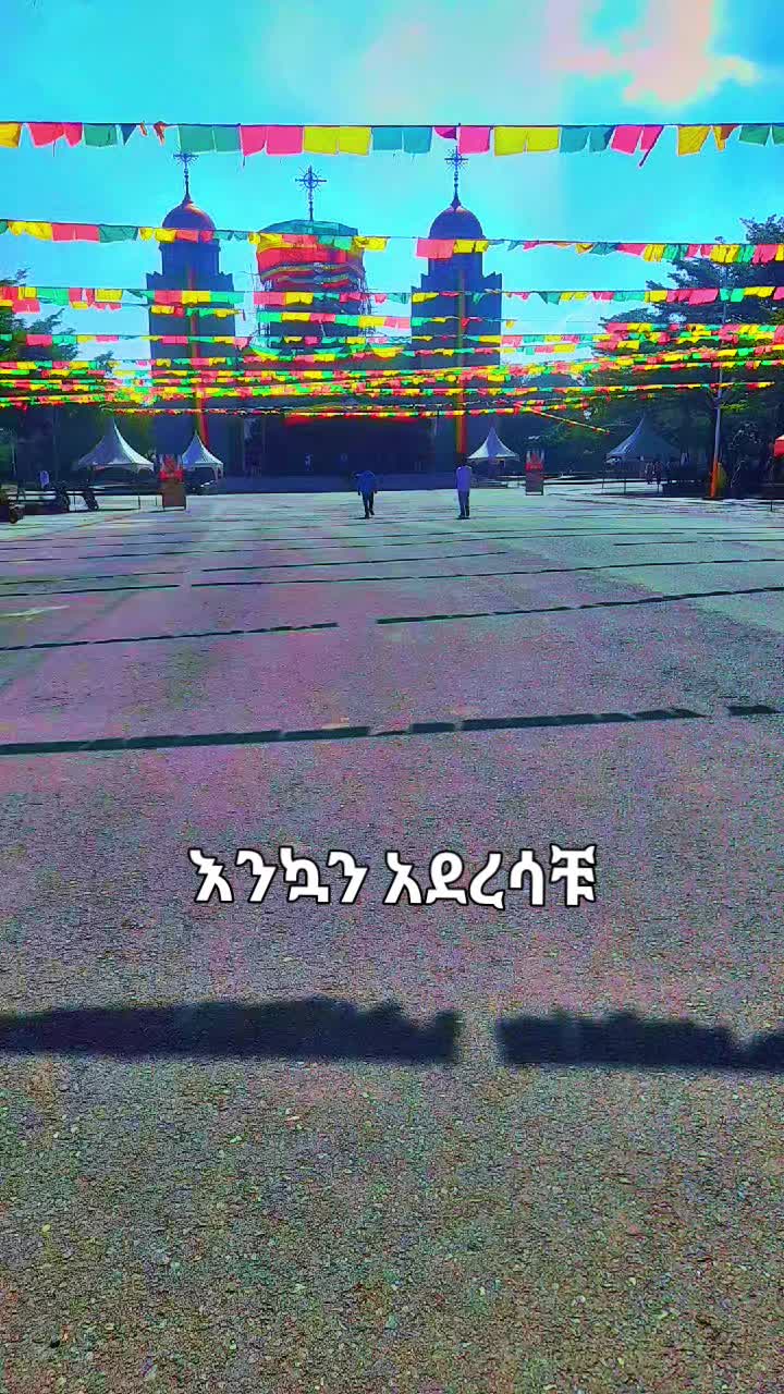 @๐๐๐๐โ๏ธ๐