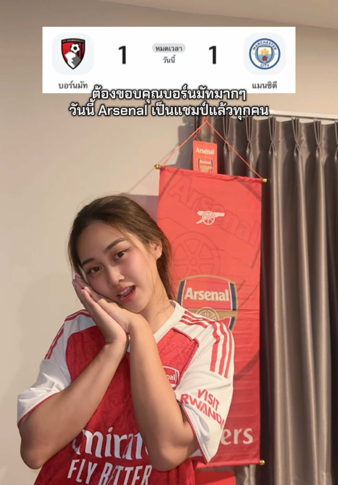 @น้ำอบไม่กินกระเทียม 🧄