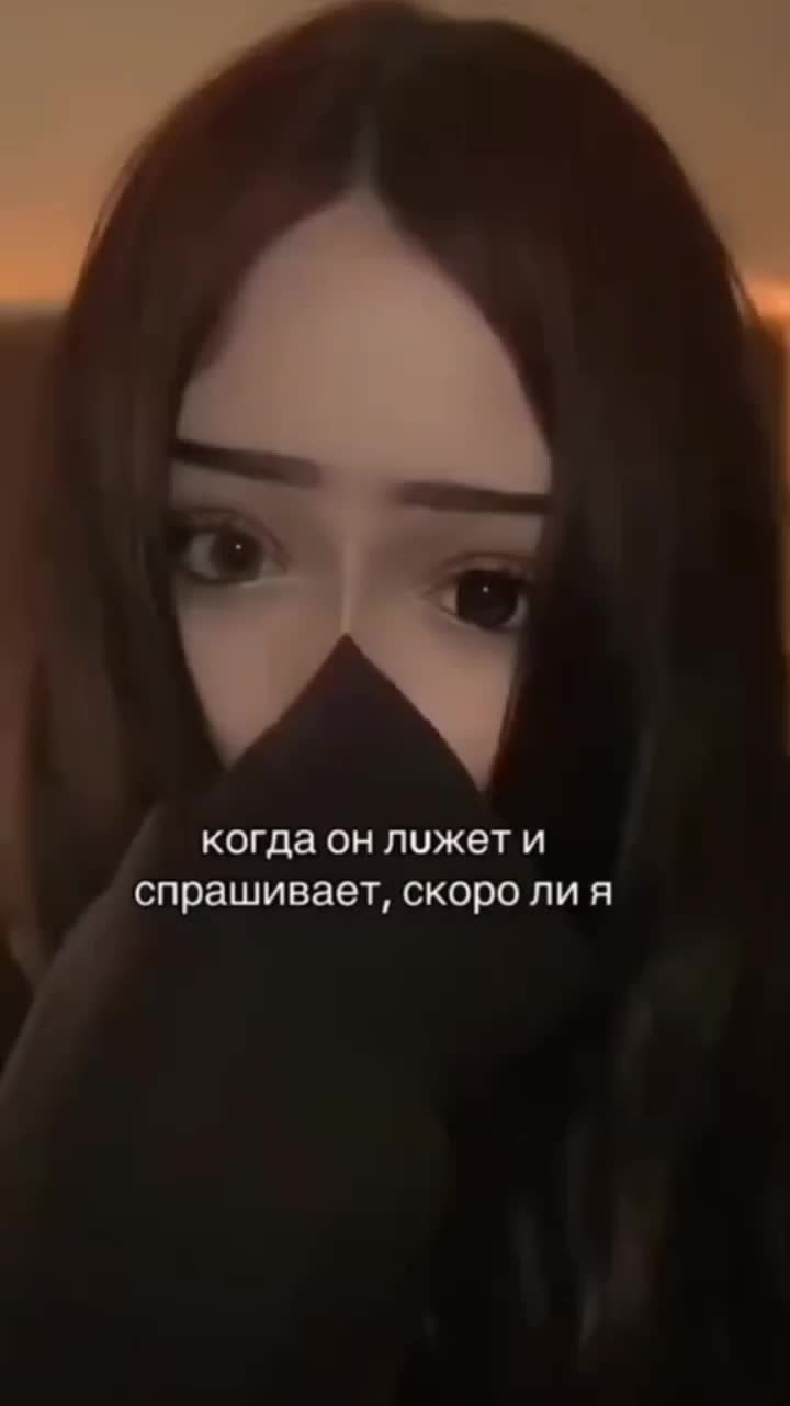 @Радиация