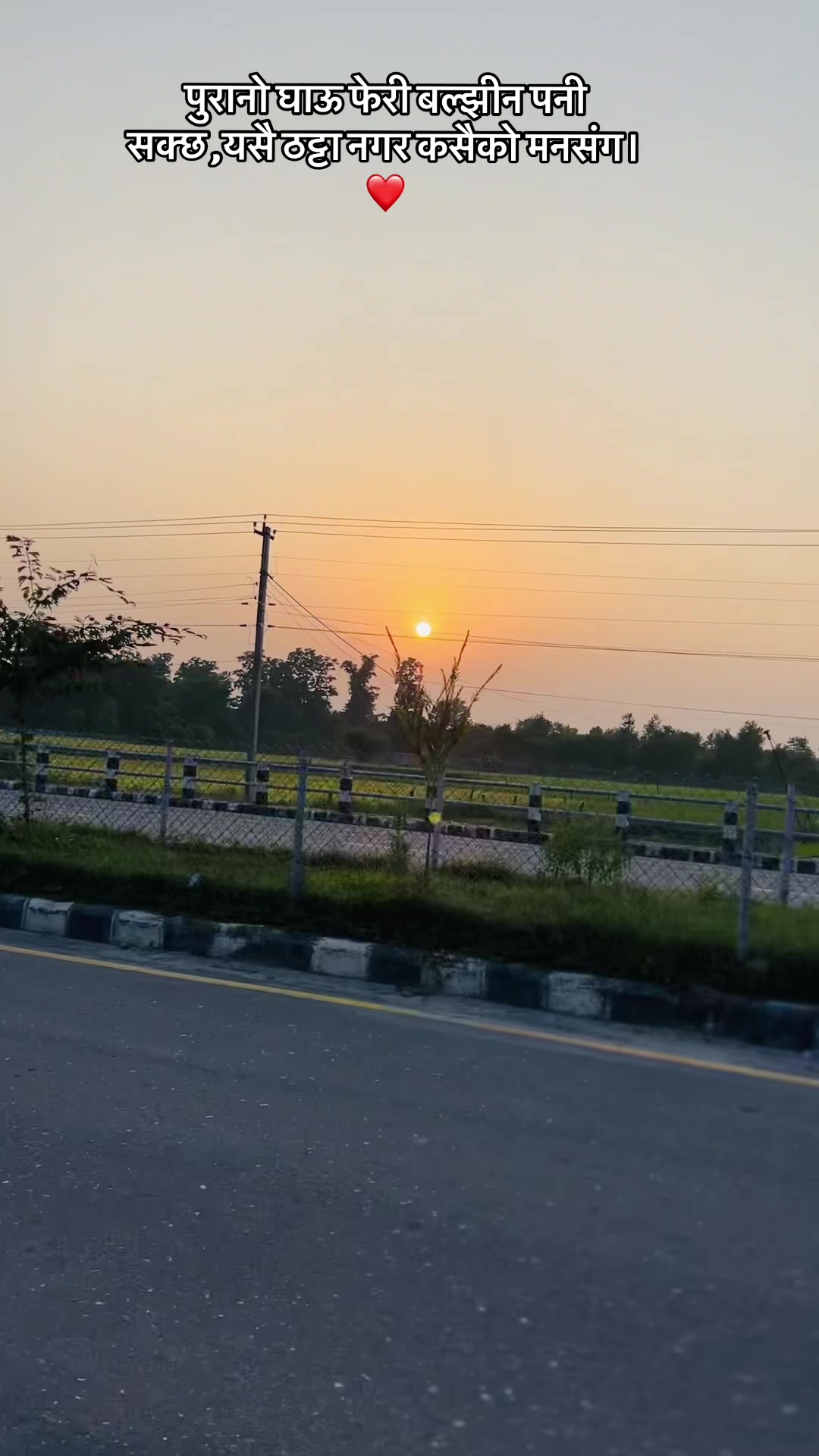 @sangita